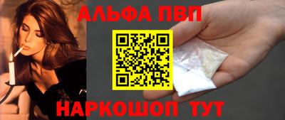 каннабис Гусиноозёрск