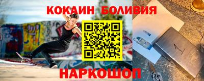 ешки Гусь-Хрустальный