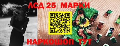 наркотики Дубна