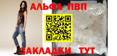наркотики Дубна