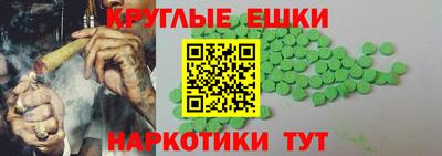 ешки Гусь-Хрустальный