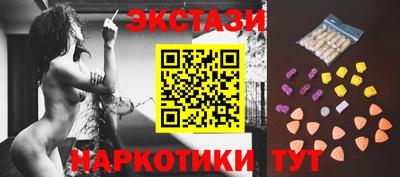 ешки Гусь-Хрустальный