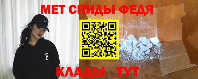 ешки Гусь-Хрустальный