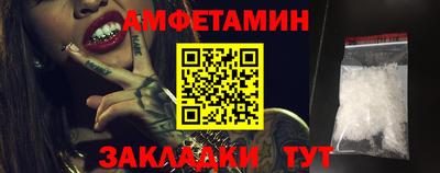 ешки Гусь-Хрустальный
