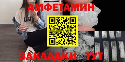 марки nbome Донской