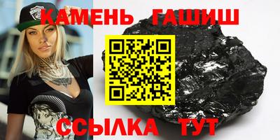марки nbome Донской