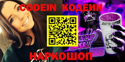 ешки Гусь-Хрустальный