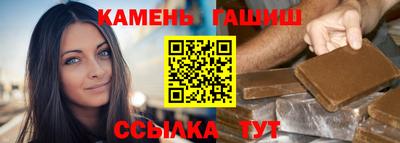 наркотики Дубна
