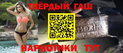 марки nbome Донской