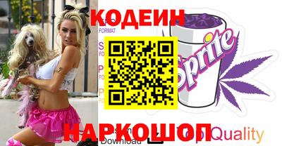 марихуана Гусев