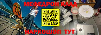 ешки Гусь-Хрустальный