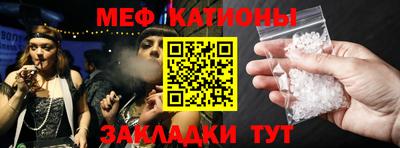 марихуана Гусев