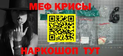 марихуана Гусев