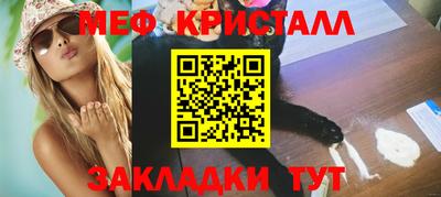 марки nbome Донской