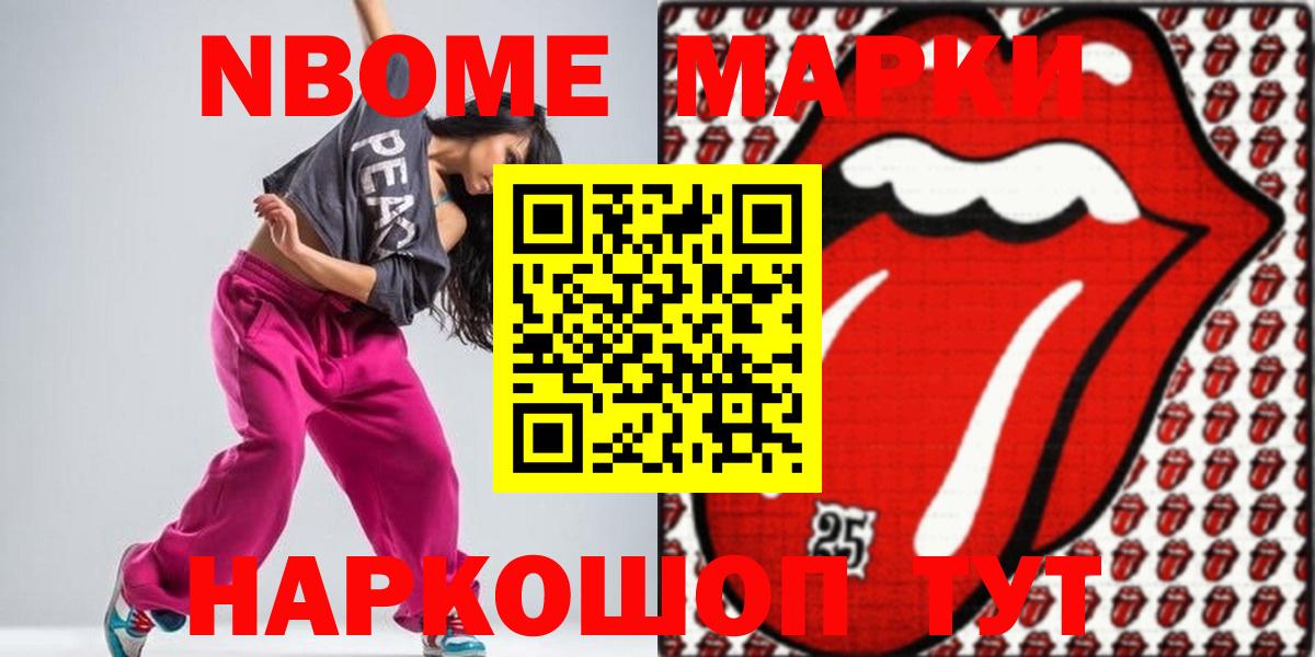 LSD-25 экстази кислота Малоярославец